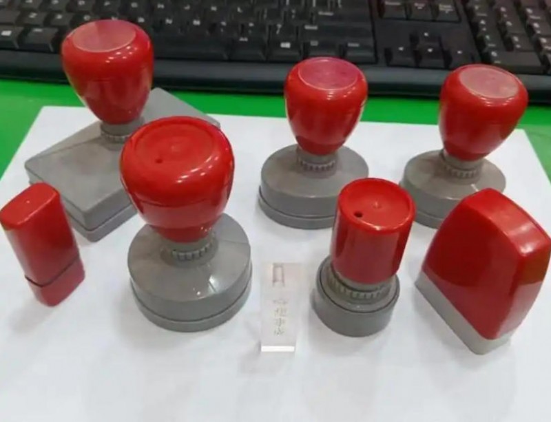 wechat_2025-09-15_104706_529