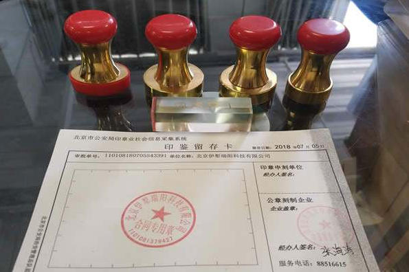 wechat_2025-09-15_104909_048