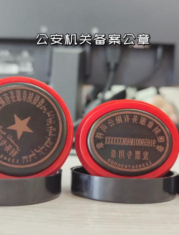 wechat_2025-09-15_145515_396