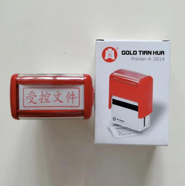 wechat_2025-09-15_145648_734