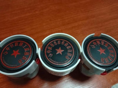 祁阳最专业的公安备案公章雕刻,维修