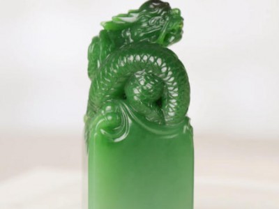 和田玉碧玉龙钮印章