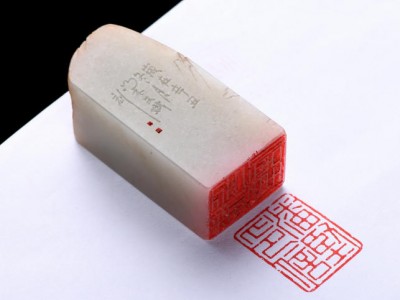 贺喜!大城工匠赠《凰家探宝》栏目专