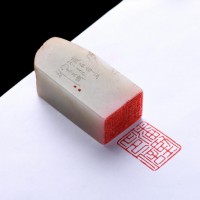 贺喜!大城工匠赠《凰家探宝》栏目专属翡翠印章凤凰网佛山