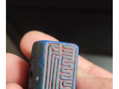 清代蓝琉璃书卷形印章,九叠篆治印文