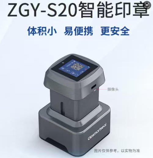 ScreenShot_2025-10-21_160017_762