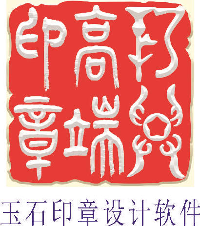 ScreenShot_2025-10-21_160316_843