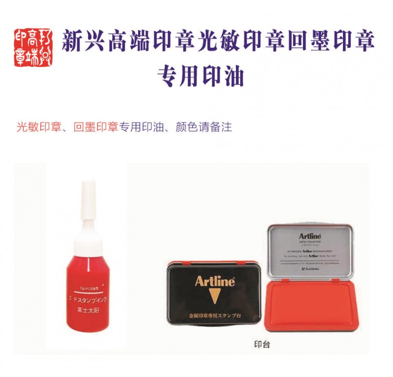 ScreenShot_2025-10-21_165948_121