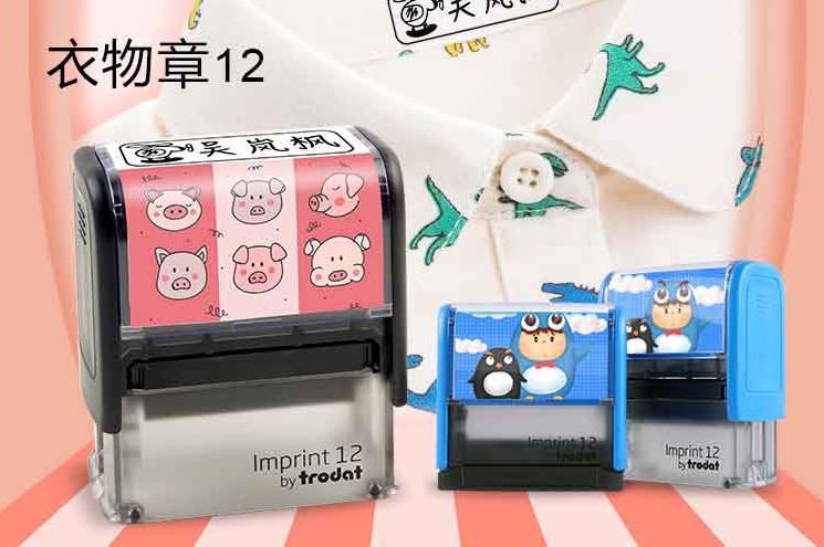 ScreenShot_2025-10-22_111524_159