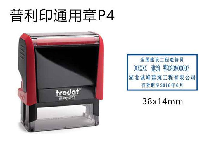 ScreenShot_2025-10-22_111959_287