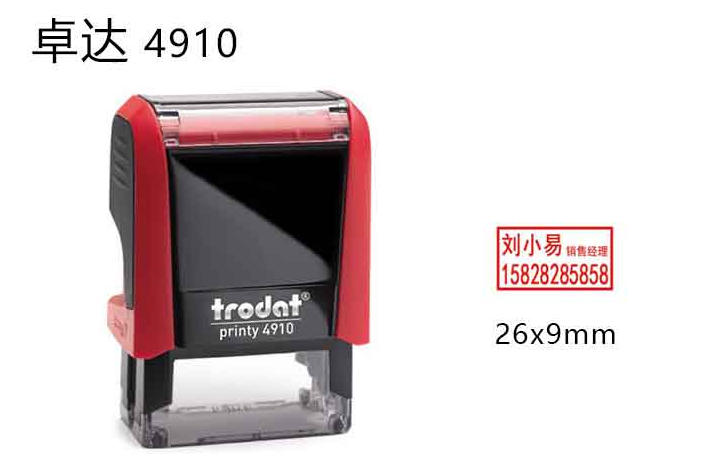 ScreenShot_2025-10-22_112122_085