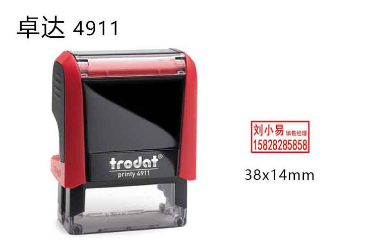 ScreenShot_2025-10-22_112533_884