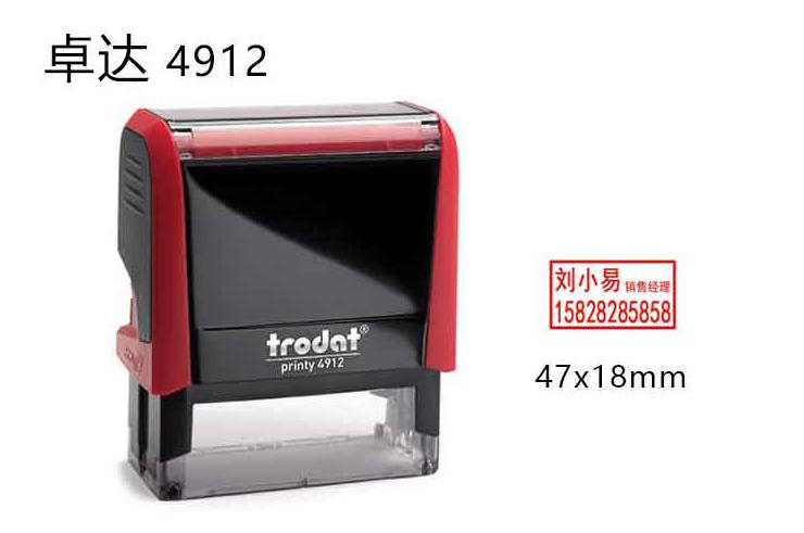 ScreenShot_2025-10-22_112655_397