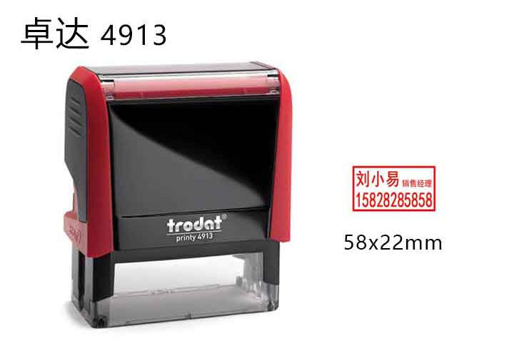 ScreenShot_2025-10-22_112806_764