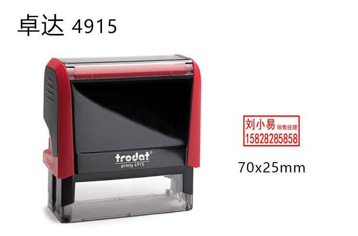 ScreenShot_2025-10-22_112918_056