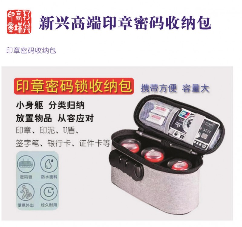 ScreenShot_2025-10-22_113039_980