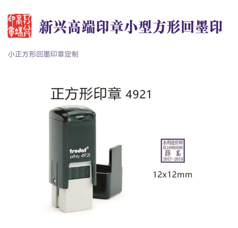 ScreenShot_2025-10-22_113610_056